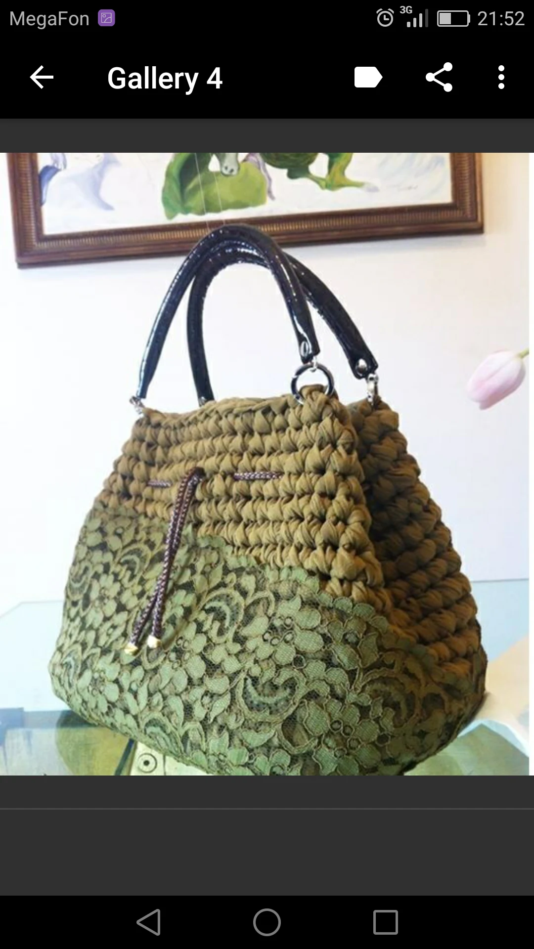 Crochet Bags screenshot