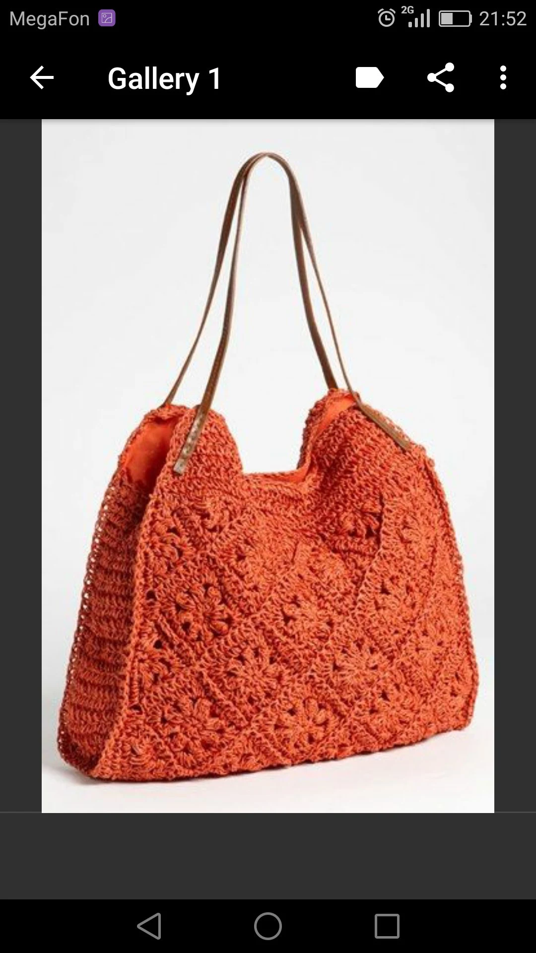 Crochet Bags screenshot