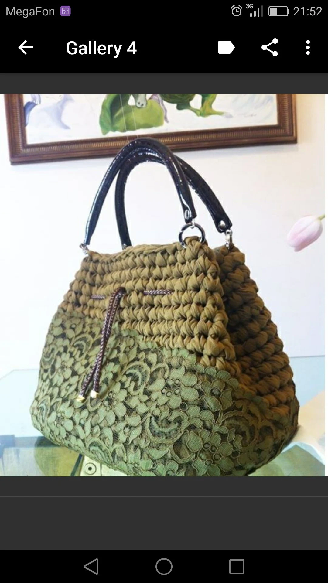 Crochet Bags screenshot